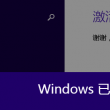 49图库下载-49图库港澳开奖号码8808 C C